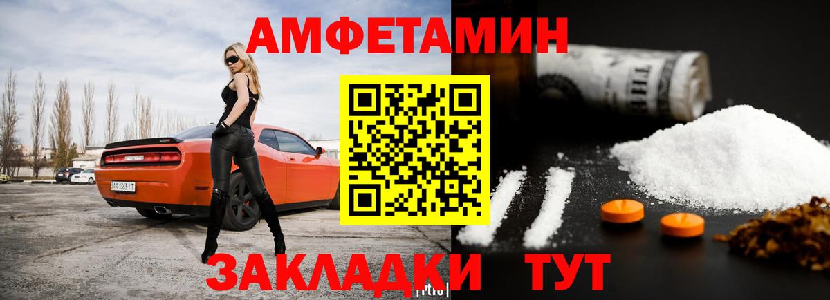 Конопля  Мурино  МЕФ кристаллы  Вход с VPN  A-PVP СК   Гашиш  МЕТ  Конопля  Амфетамин  