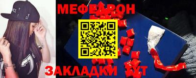амфетамин Жуковский