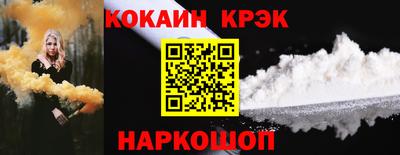 амфетамин Жуковский