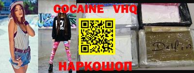 амфетамин Жуковский