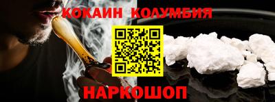 альфа пвп Заволжье