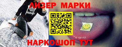 COCAINE Заводоуковск