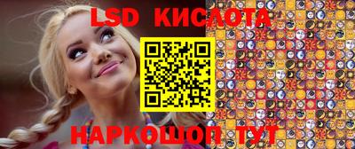 альфа пвп Заволжье