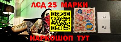 амфетамин Жуковский