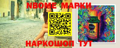 COCAINE Заводоуковск