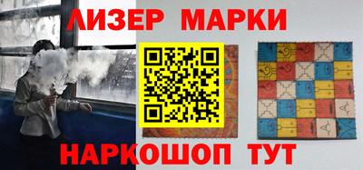 альфа пвп Заволжье