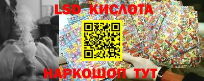 COCAINE Заводоуковск