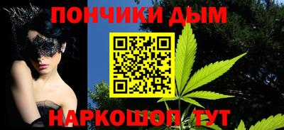 амфетамин Жуковский
