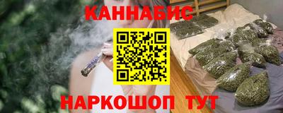 марихуана Чебоксары
