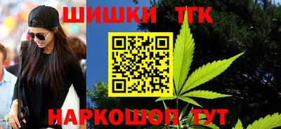 COCAINE Заводоуковск