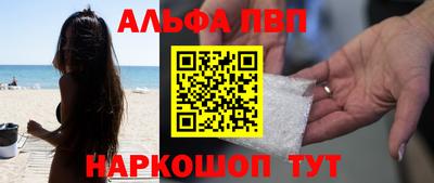 COCAINE Заводоуковск