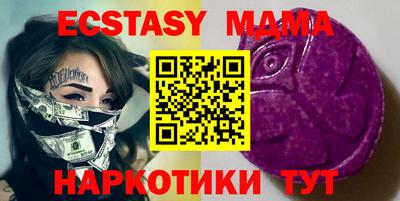 кокаин перу Чебаркуль