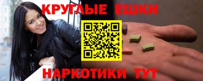 COCAINE Заводоуковск