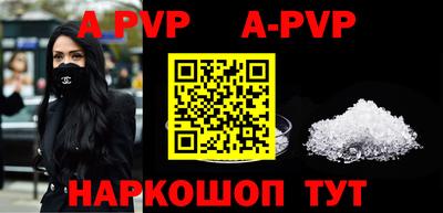 COCAINE Заводоуковск