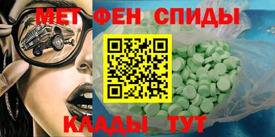 COCAINE Заводоуковск