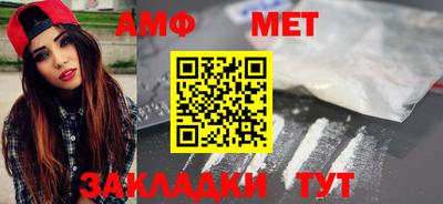 COCAINE Заводоуковск