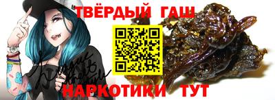 COCAINE Заводоуковск