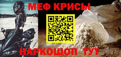 COCAINE Заводоуковск