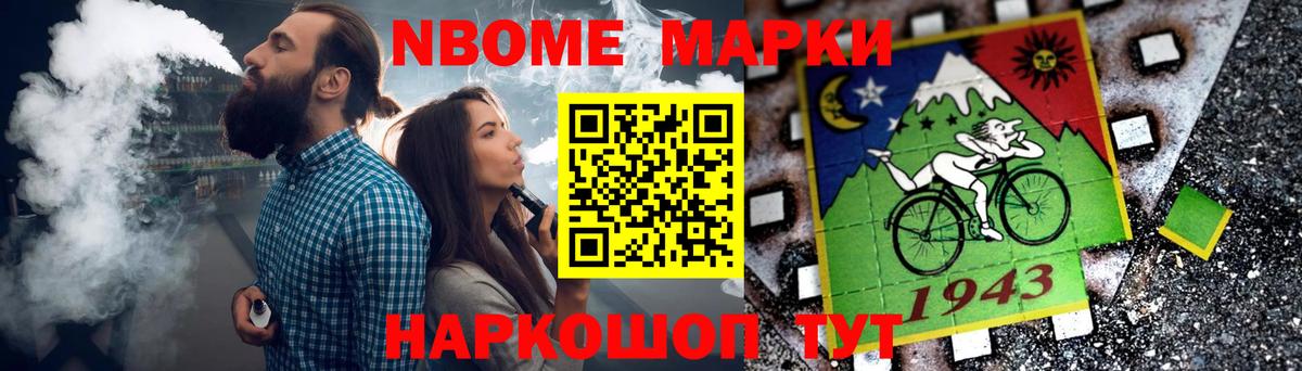 Лсд 25 экстази ecstasy Мурино